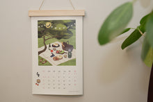將圖片載入圖庫檢視器 《小島散步》2026 木框掛曆