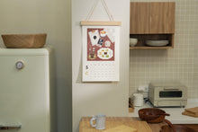 將圖片載入圖庫檢視器 《小島散步》2026 木框掛曆