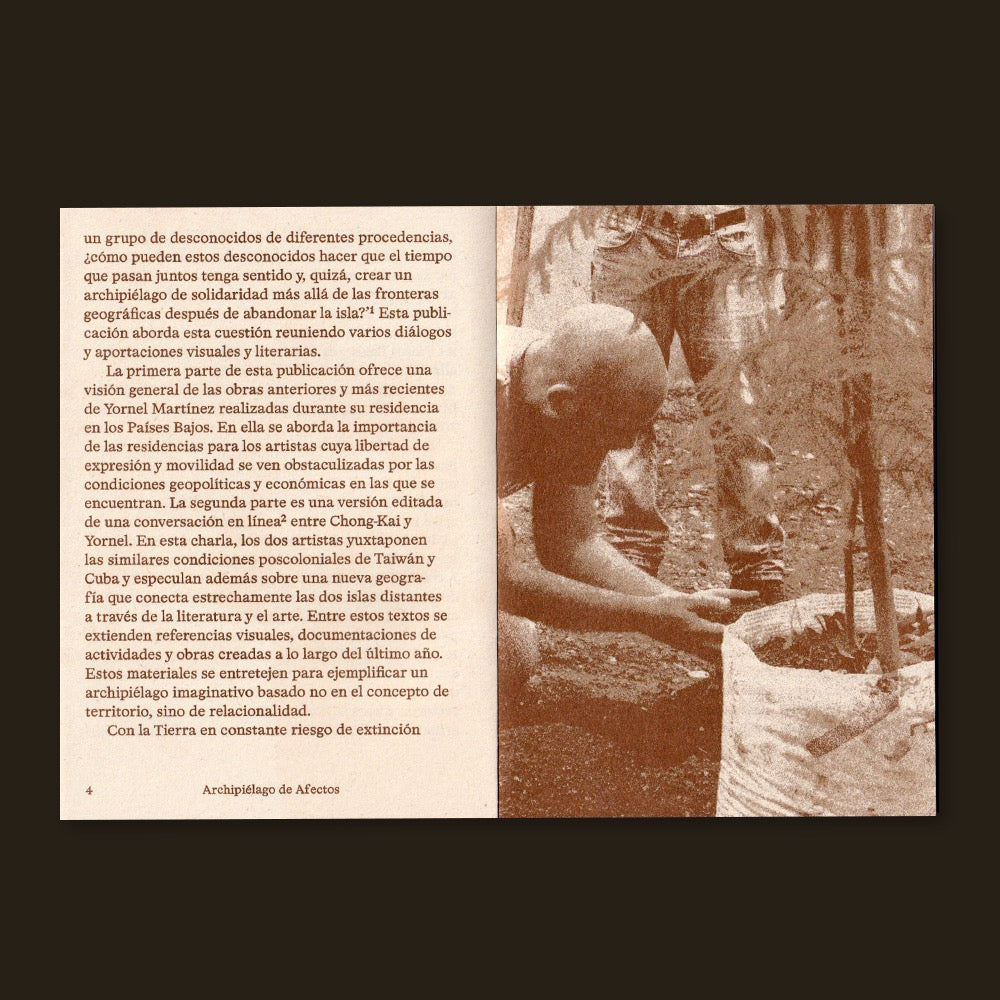 群島共感(中文/西語)