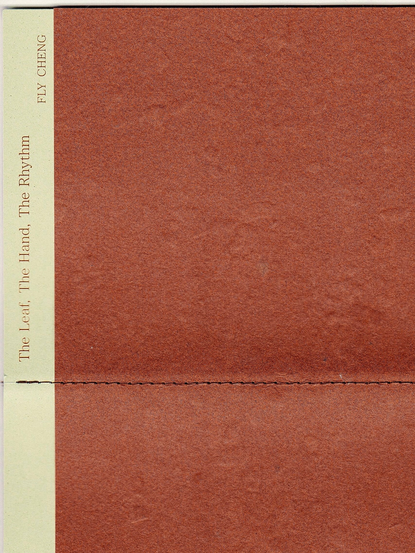 The Leaf, The Hand, The Rhythm