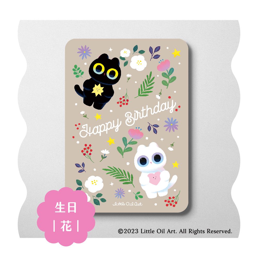 Small oil painting universal card・Birthday card|Flowers|