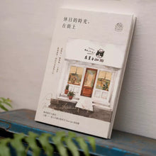 將圖片載入圖庫檢視器 《休日的時光,在街上》藝術萬用卡畫冊