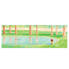 將圖片載入圖庫檢視器 Far Away Storybook 《給遠方的》小書