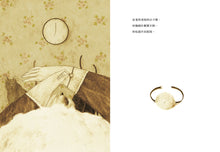 將圖片載入圖庫檢視器 有時烏雲密布,有時萬里無雲