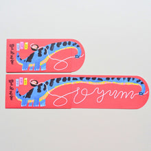 將圖片載入圖庫檢視器 恐龍紅包 - 豐衣足食