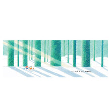 將圖片載入圖庫檢視器 Far Away Storybook 《給遠方的》小書