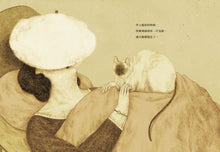 將圖片載入圖庫檢視器 有時烏雲密布,有時萬里無雲