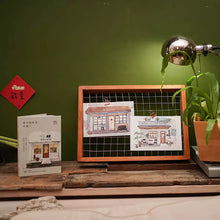 將圖片載入圖庫檢視器 《休日的時光,在街上》藝術萬用卡畫冊