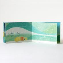 將圖片載入圖庫檢視器 I'm Here for You 《一直在這裡》小書