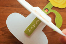 將圖片載入圖庫檢視器 I Miss You 造型明信片(附信封)