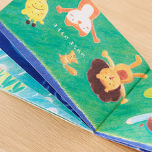 將圖片載入圖庫檢視器 Tired Storybook 《給很累的》小書