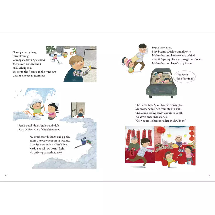 A Busy Lunar New Year's Eve (Chinese-English Bilingual Version / with Audio Recording)