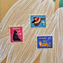 Load image into Gallery viewer, Taiwan Conservation Animals Stamp Stickers