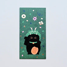 Load image into Gallery viewer, YEH&YEH Gold Stamping Red Packet