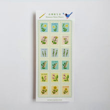 Load image into Gallery viewer, Taiwan Native Flowers Stamp Sticker