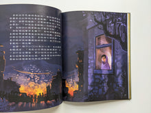 Load image into Gallery viewer, Malala's Way to School (display book/90% new)