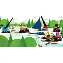 Load image into Gallery viewer, Excavator and Caterpillar (Chinese and English)