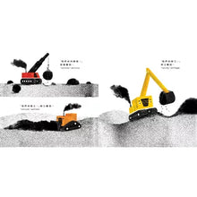 Load image into Gallery viewer, Excavator and Little Flower (Chinese and English)