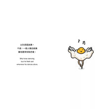 Load image into Gallery viewer, Poached Egg Billy Wants to Dance (Chinese and English)