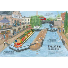 將圖片載入圖庫檢視器 歡迎來我家!世界上最奇妙的10種住家