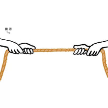 Load image into Gallery viewer, My Hands (Chinese and English)