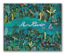 將圖片載入圖庫檢視器 河流(展示書/9成新)