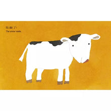 將圖片載入圖庫檢視器 春天來了(中英雙語)