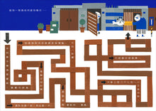 Load image into Gallery viewer, Robot Dog's Moon Festival Mission