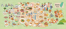 Load image into Gallery viewer, Taiwan breakfast map