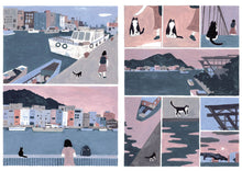 將圖片載入圖庫檢視器 看海的地方