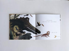 將圖片載入圖庫檢視器 閱讀就是我的超能力-書的繪本