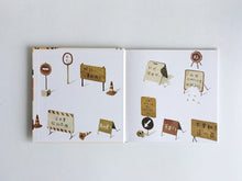 將圖片載入圖庫檢視器 閱讀就是我的超能力-書的繪本