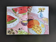 將圖片載入圖庫檢視器 從森林到海洋-小島探險繪本