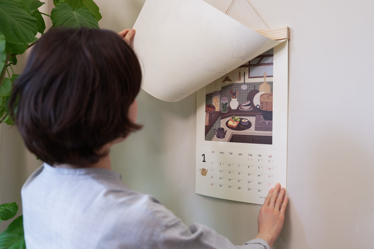 《小島散步》2026 木框掛曆