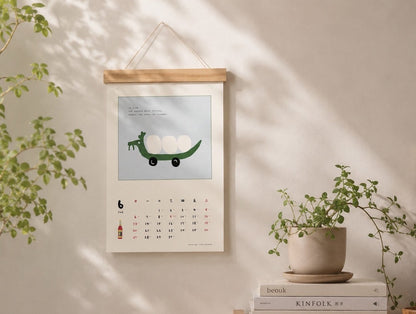 2026 Wall Calendar