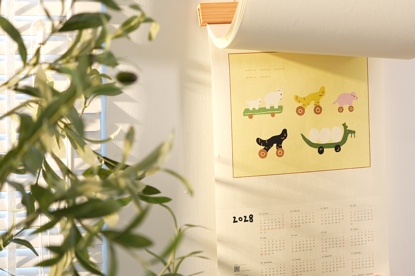 2026 Wall Calendar
