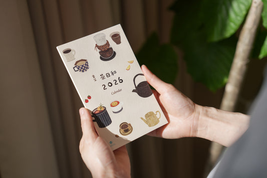 《茶日和》小畫卡桌曆