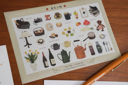 《食光小物》料理手帳貼紙
