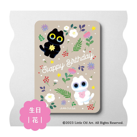 Small oil painting universal card・Birthday card｜Flowers｜