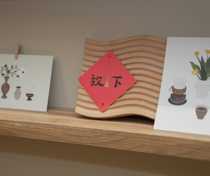 "Delicious Flavors Every Year" Spring Festival Couplets