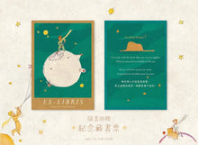 Load image into Gallery viewer, The Little Prince New Collector&#39;s Edition (Chinese, English, and French audio story + bookplate)
