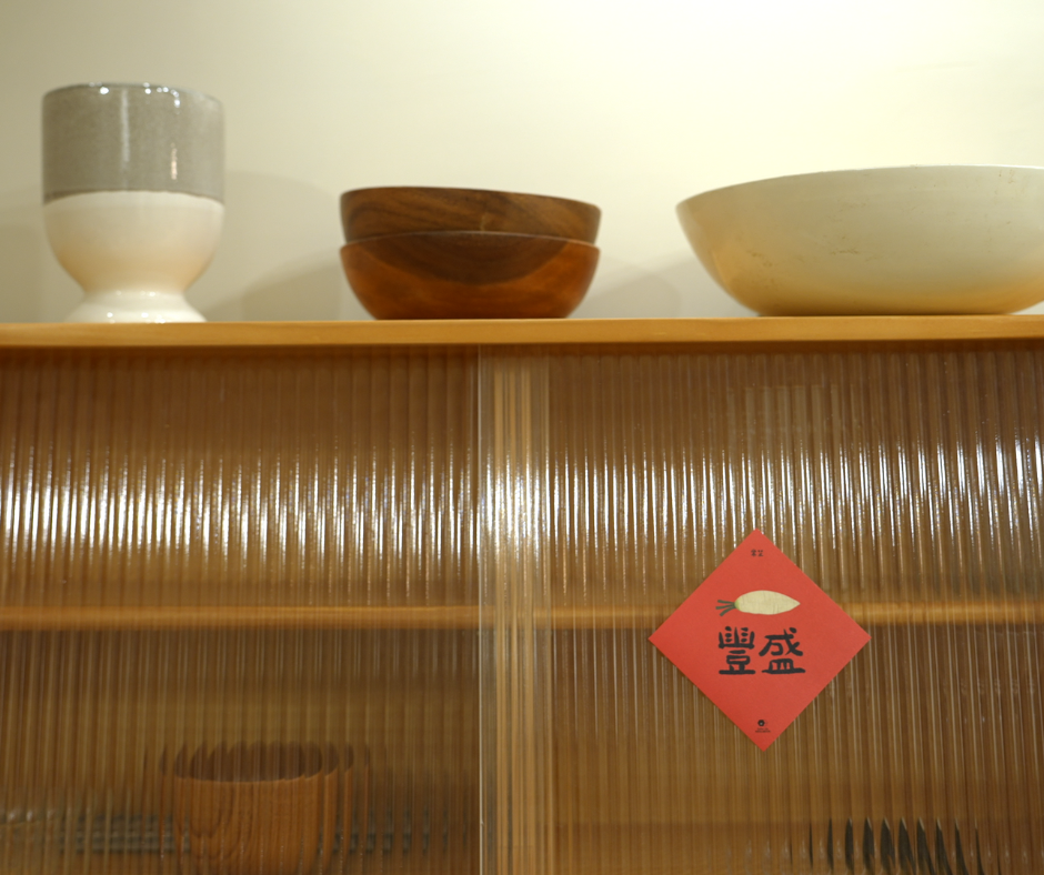 "Delicious Flavors Every Year" Spring Festival Couplets