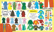 將圖片載入圖庫檢視器 哈利波特魔法圖鑑（上下兩冊）
