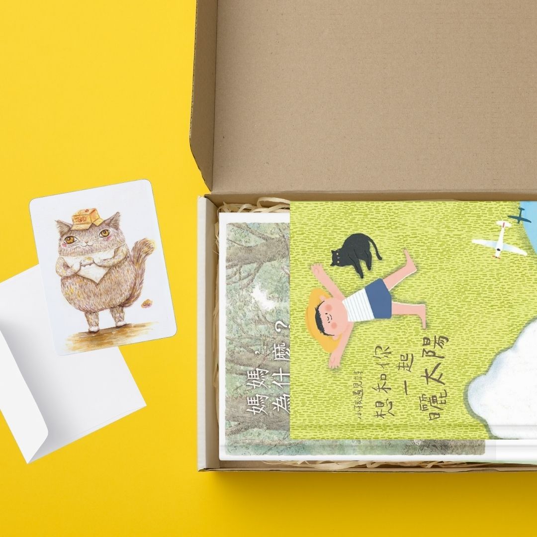 小孩遇見詩－圖畫詩繪本（3歲＋）