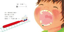 Load image into Gallery viewer, Let’s go! Toothbrush Train
