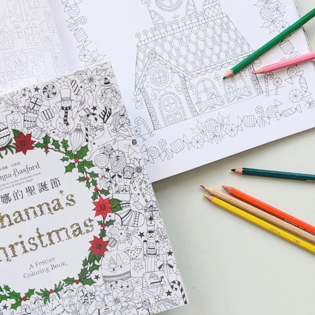 Johanna's Christmas (coloring book)