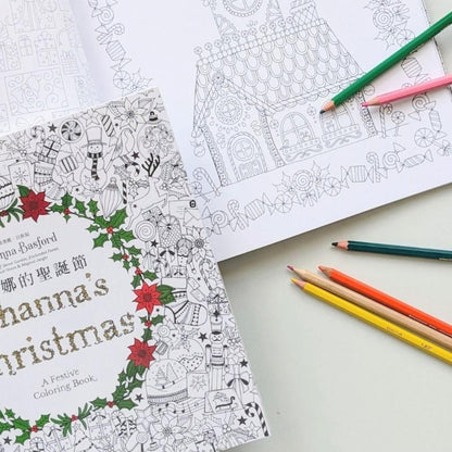 Johanna's Christmas (coloring book)