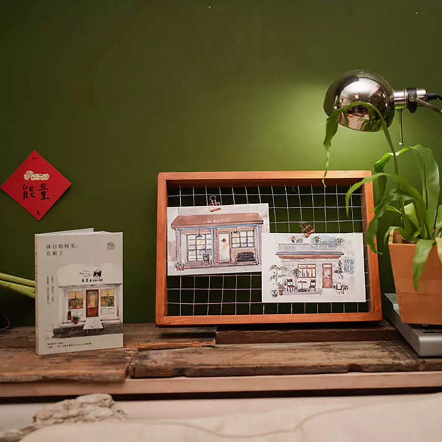 《休日的時光，在街上》藝術萬用卡畫冊