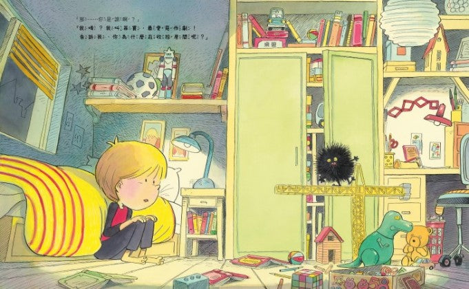 Monsters help you clean up your room! 