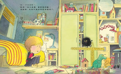 Monsters help you clean up your room! 